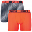 2PACK boxeri pentru bărbați Puma sports multicolor (591010001 072)