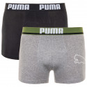 2PACK boxeri bărbați Puma multicolori (691008001 254)