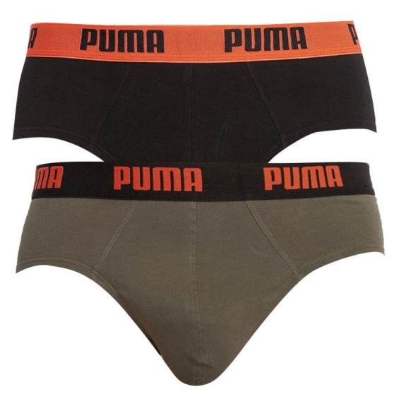 2PACK Slipuri bărbați Puma multicolore (521030001 004)