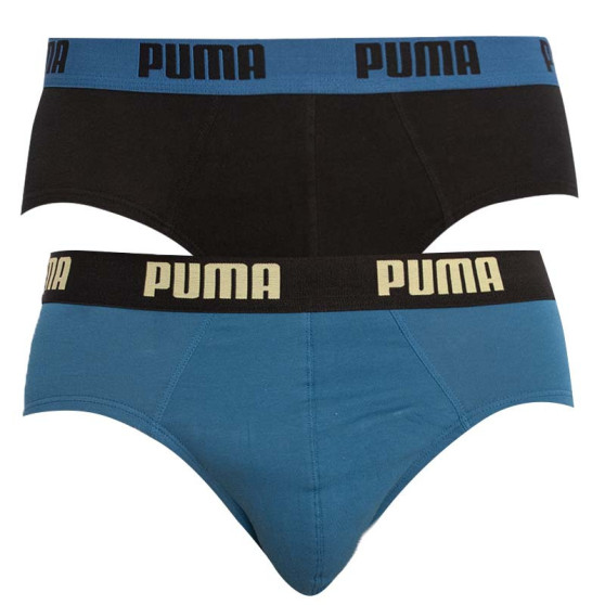 2PACK Slipuri bărbați Puma multicolore (521030001 003)