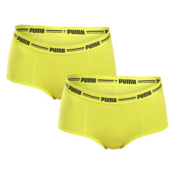 2PACK chiloți pentru femei Puma galben (603033001 021)